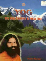 Yog Its Philosophy & Practice Book in english by Swami ramdev