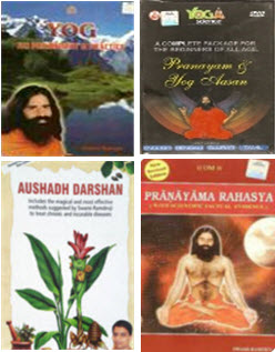 New DVD (in English & Hindi both in one DVD) + Pranayama, Yog Its Philosophy Book & Aushadh Darshan Books in english