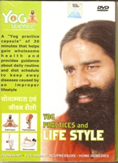 New DVD for Life Style by Swami Ramdev Ji in  English & Hindi both in one DVD