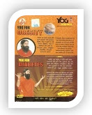 Yoga For Obesity (Weight Loss)  by Swami Ramdev ji
