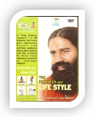 Yoga For Daily Practice by Swami Ramdev ji