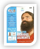 Yoga For Various Ailments by Swami Ramdev ji