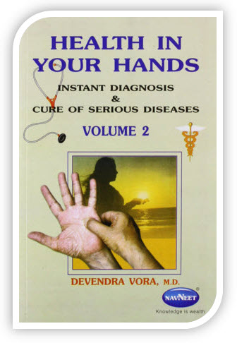 Health In Your Hands Vol 2 by Devendra Vora
