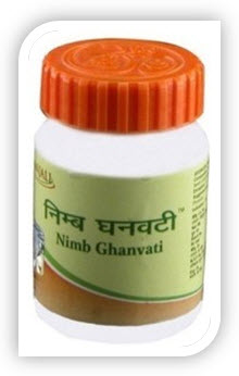 Nimb Ghan Vati By Baba Ramdev Patanjali Ayurved
