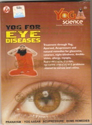 New Yoga VCD for eye Diseases By Swami Ramdev ji in English