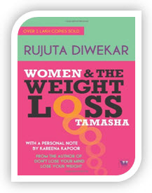 Women and The Weight Loss Tamasha Book in english