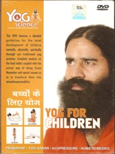 New DVD for Children by Swami Ramdev Ji in English & Hindi both in one DVD
