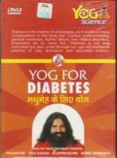 New DVD for Diabetes by Swami Ramdev Ji in  English & Hindi both in one DVD