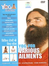 New DVD for various ailments by Swami Ramdev Ji in  English & Hindi both in one DVD