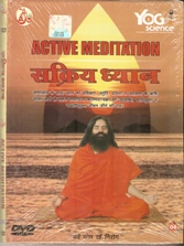 New Yoga for Active Meditation DVD (both English & Hindi in one DVD) by Swami Ramdev Ji 