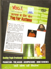New DVD for Asthma by Swami Ramdev Ji in  English & Hindi both in one DVD