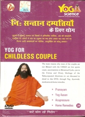 New Yoga   for Childless Couple DVD by Swami Ramdev Ji in  English & Hindi both in one DVD