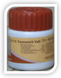 Youvnamrit Vati By Baba Ramdev Patanjali Ayurved